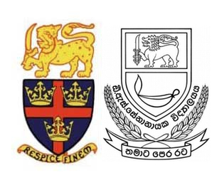 Trinity College Vs. D.S. Senanayake College